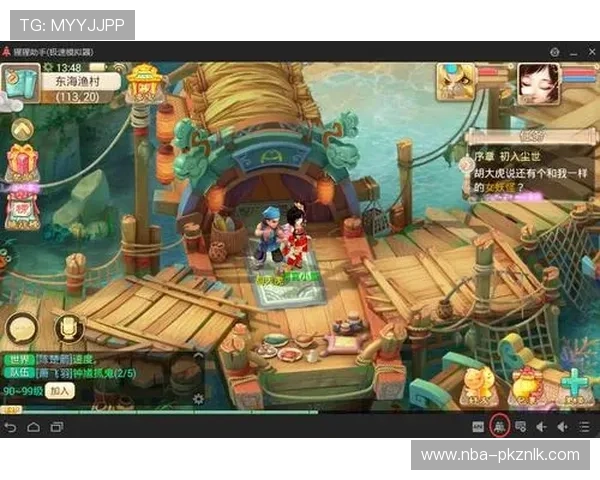 非凡娱乐平台入口网页版多平台兼容，随时随地畅享精彩游戏内容