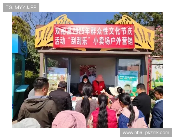 齐发体育优惠活动周期性更新带来持续的福利体验