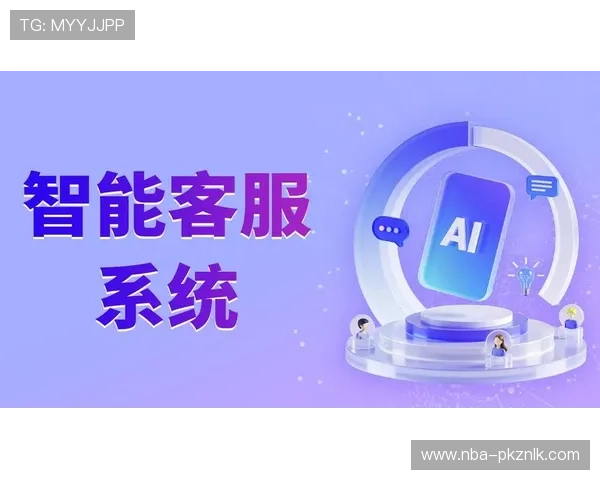 飞驰在线官网引入AI智能客服系统提升客户服务效率