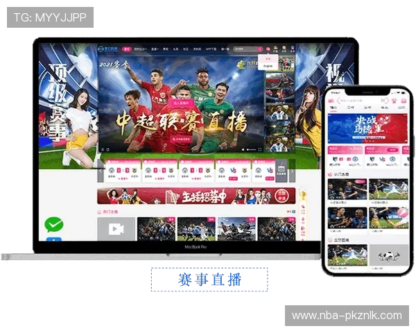 看球体育APP官方免费下载,海量赛事资源一键获取,随时随地享受高清直播体验